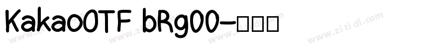 KakaoOTF bRg00字体转换